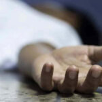 Hallan cuerpo sin vida en zona rural de San Vicente Ferrer: víctima presentaba herida de bala